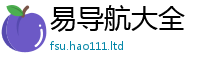 天天彩澳门天天彩今晚给2025新澳内部爆料最新消息